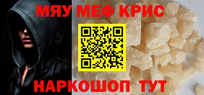 метадон Малгобек