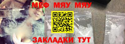 метадон Малгобек
