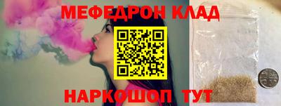 метадон Малгобек