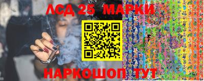 метадон Малгобек