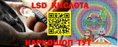 гидропоника Малоярославец