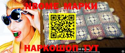 метадон Малгобек