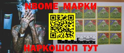 метадон Малгобек