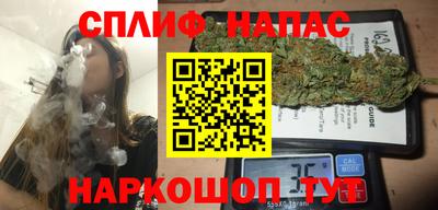 гидропоника Малоярославец