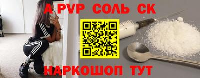 гидропоника Малоярославец