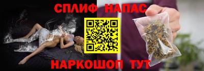 гидропоника Малоярославец