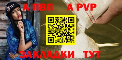 метадон Малгобек
