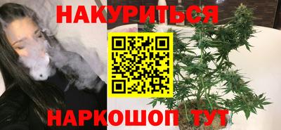 метадон Малгобек