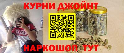 мескалин Мариинск