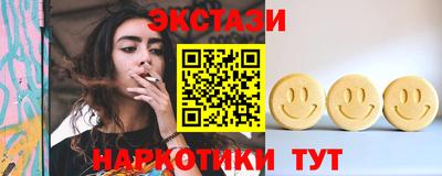 гидропоника Малоярославец
