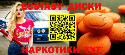 гидропоника Малоярославец