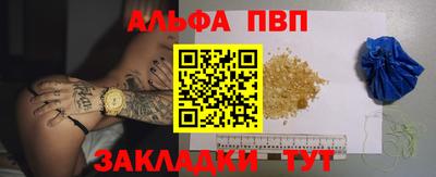 гидропоника Малоярославец