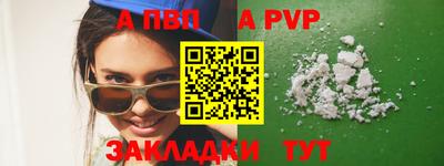 метадон Малгобек