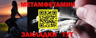 гидропоника Малоярославец