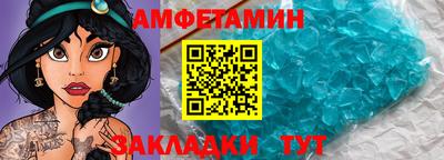 метадон Малгобек