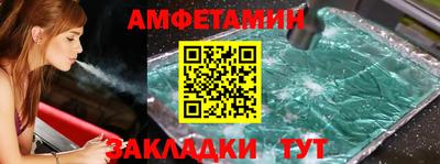 метадон Малгобек