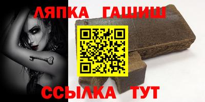 метадон Малгобек