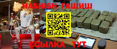 гидропоника Малоярославец