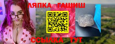 гидропоника Малоярославец