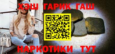 гидропоника Малоярославец