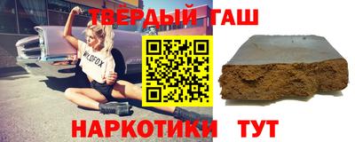 гидропоника Малоярославец