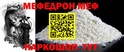 метадон Малгобек