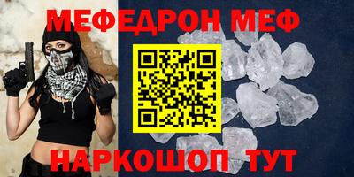 гидропоника Малоярославец