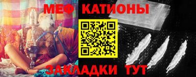 метадон Малгобек